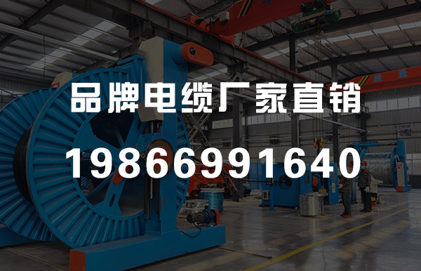 电缆绝缘材料屏蔽纸的结构与性能