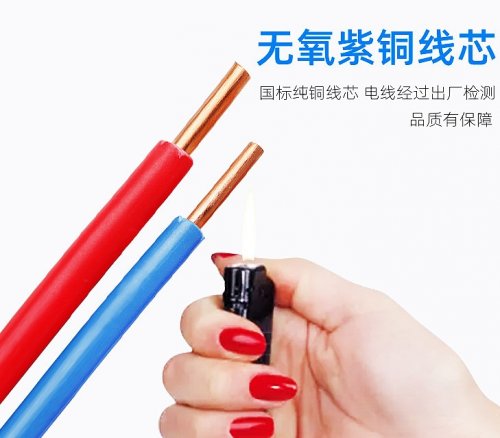 YJV与VV电缆大对比，区别在哪？